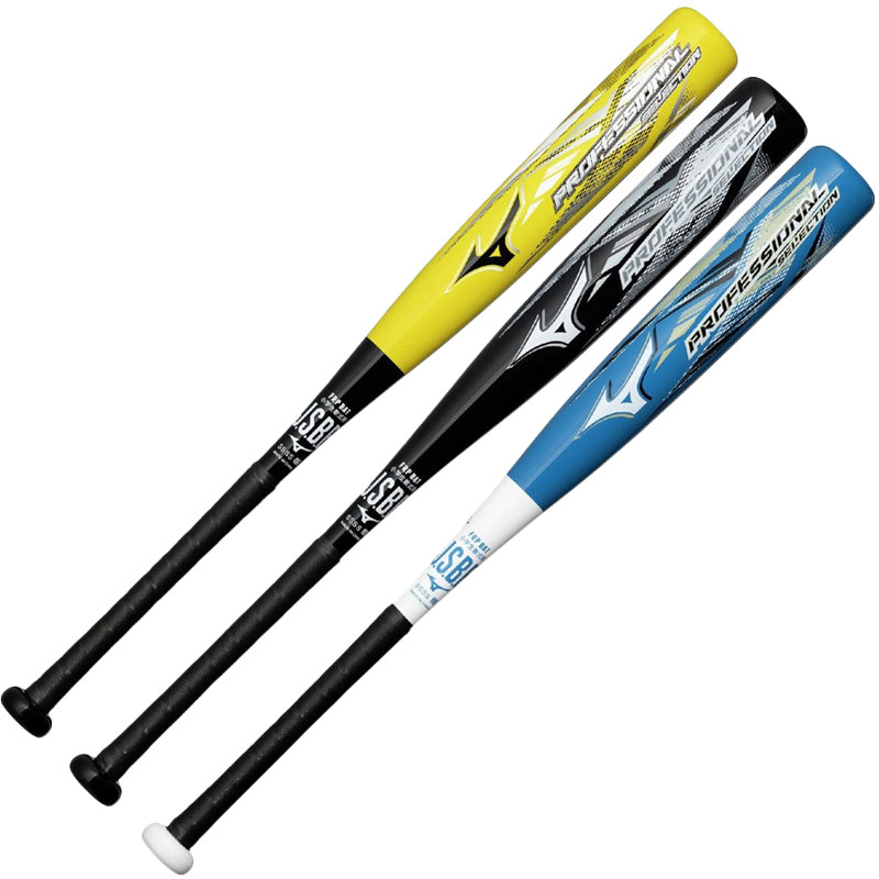 ミズノ 小学生軟式バット FRP製 プロフェッショナルセレクション