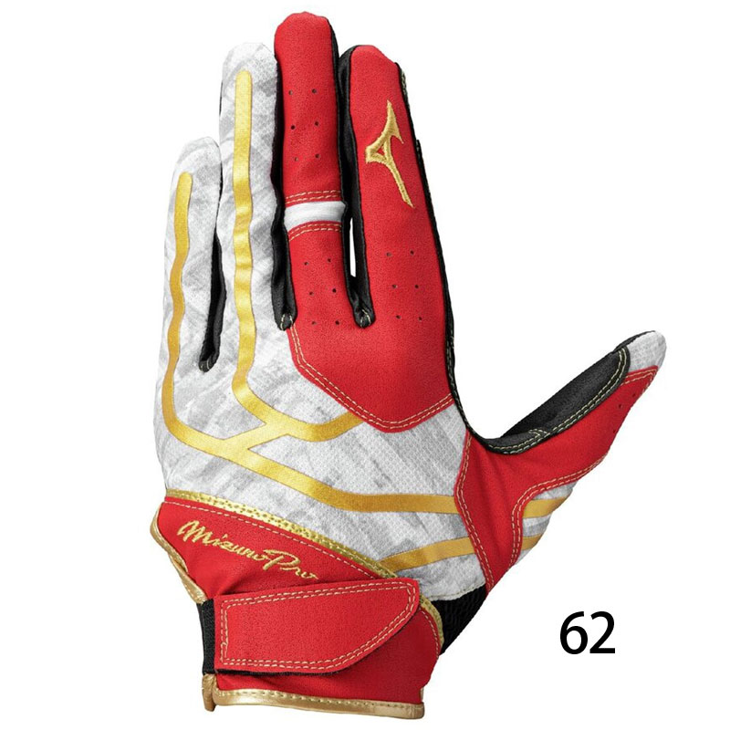 ミズノ 守備手袋 ミズノプロ パッド付 左手用 右投げ 26SS 野球 一般