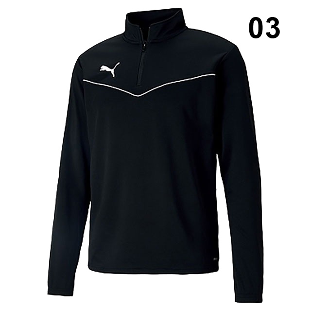 プーマ サッカー フットサル トレーニングウェア TEAMRISE 1/4 ジップ