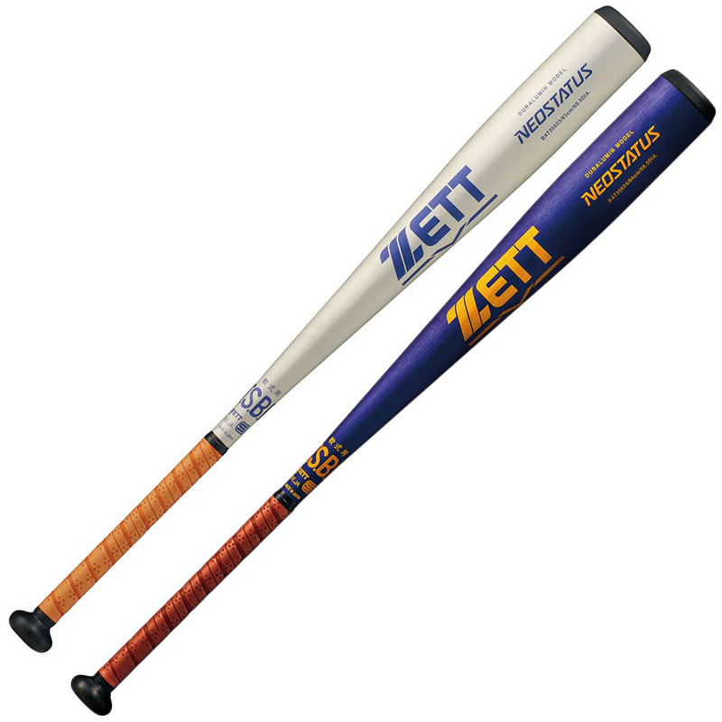 野球/バット/軟式バット|スポーツサクライ オンラインショップ