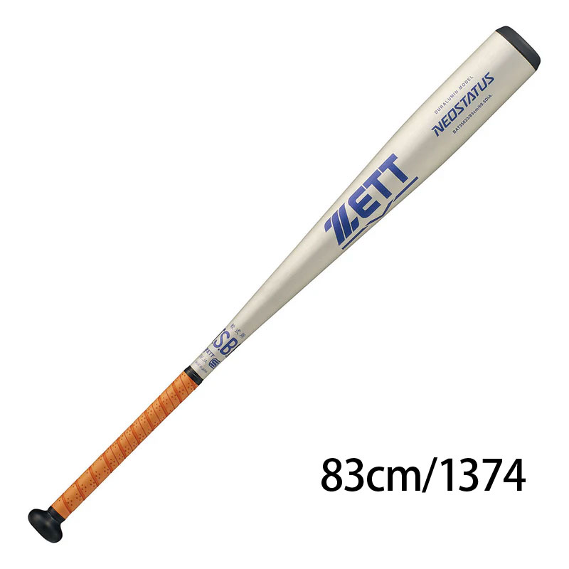 ZETT ゼット 中学生向け 軟式バット 金属製 ネオステイタス 26SS