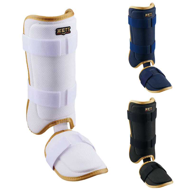 野球/エルボ・フットガード|スポーツサクライ オンラインショップ