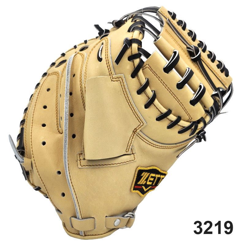 ZETT ゼット 硬式グラブ キャッチャーミット プロステイタス 野球