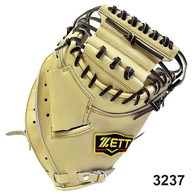 ZETT ゼット 硬式グラブ キャッチャーミット プロステイタス 野球
