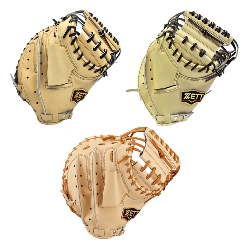 ZETT ゼット 硬式グラブ キャッチャーミット プロステイタス 野球