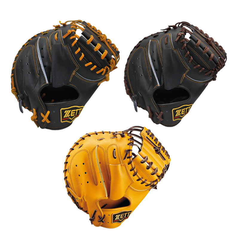 ZETT ゼット 硬式グラブ キャッチャーミット プロステイタス 野球