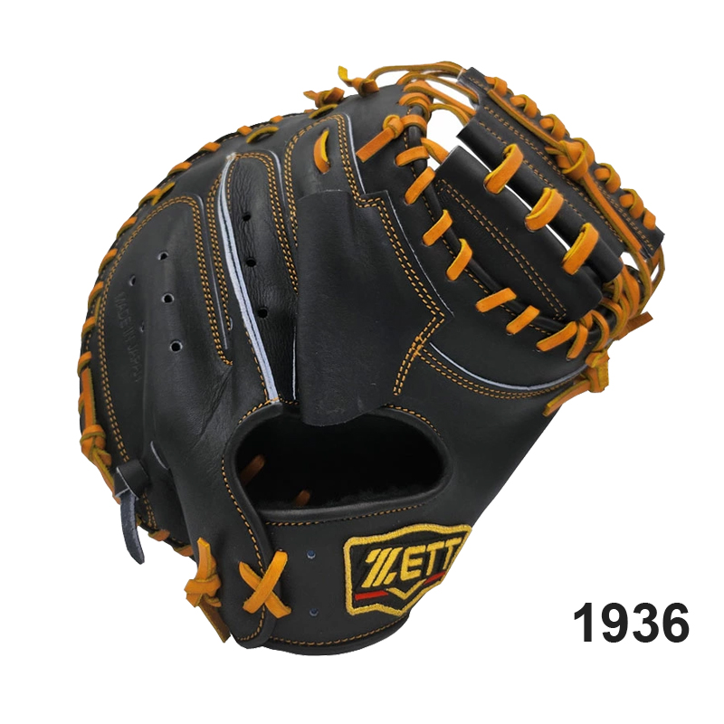 ZETT ゼット 硬式グラブ キャッチャーミット プロステイタス 野球