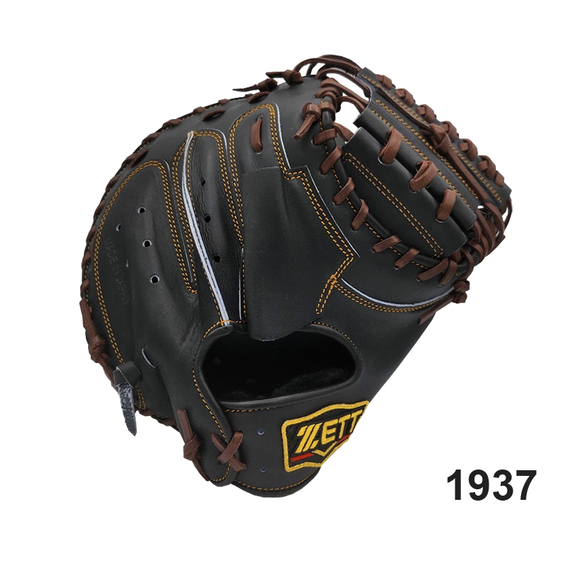 ZETT ゼット 硬式グラブ キャッチャーミット プロステイタス 野球