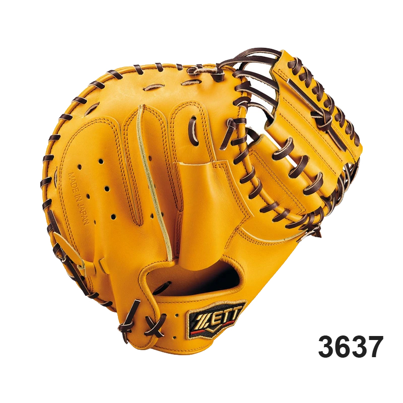 ZETT ゼット 硬式グラブ キャッチャーミット プロステイタス 野球