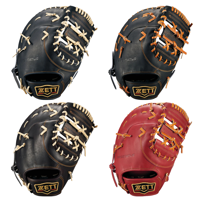 ZETT ゼット 限定 硬式グラブ ファーストミット プロステイタス