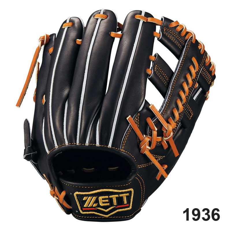 ZETT ゼット 限定 野球 硬式 グローブ プロステイタス 内野手用