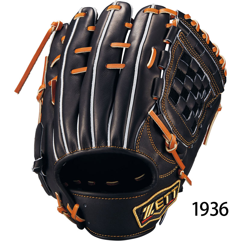 ZETT ゼット 硬式グラブ プロステイタス PROSTATUS 二塁手・遊撃手