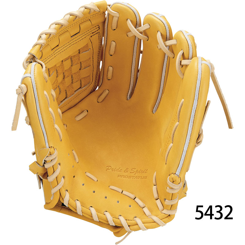 ZETT ゼット 硬式グラブ プロステイタス PROSTATUS 二塁手・遊撃手