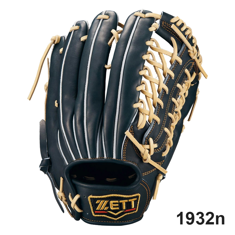 ZETT ゼット 限定 野球 グローブ 硬式 外野手用 プロステイタス