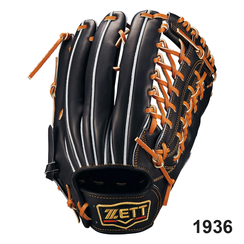 ZETT ゼット 限定 野球 グローブ 硬式 外野手用 プロステイタス