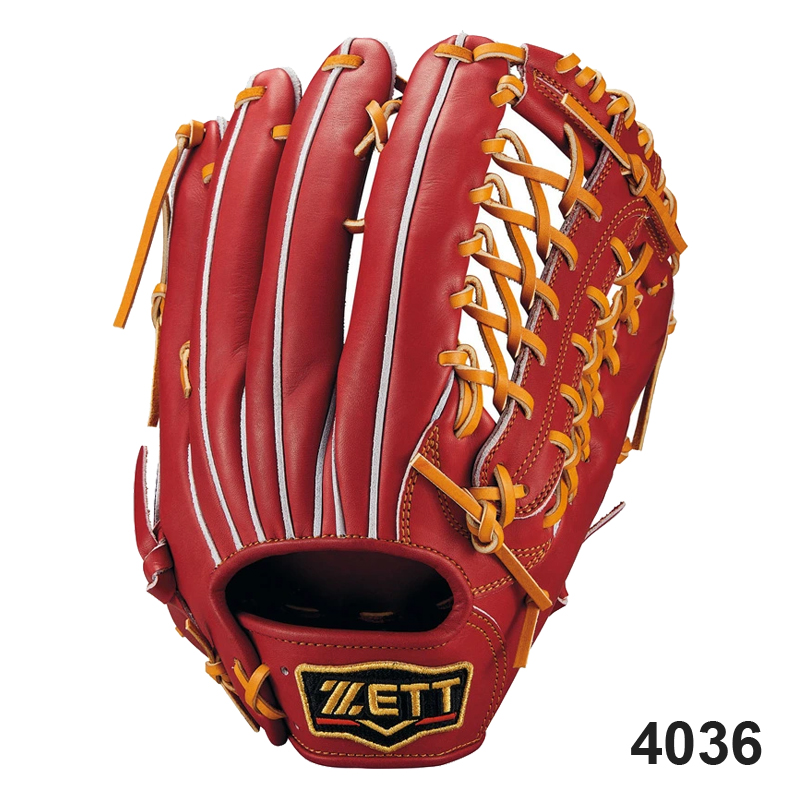 ZETT ゼット 限定 野球 グローブ 硬式 外野手用 プロステイタス