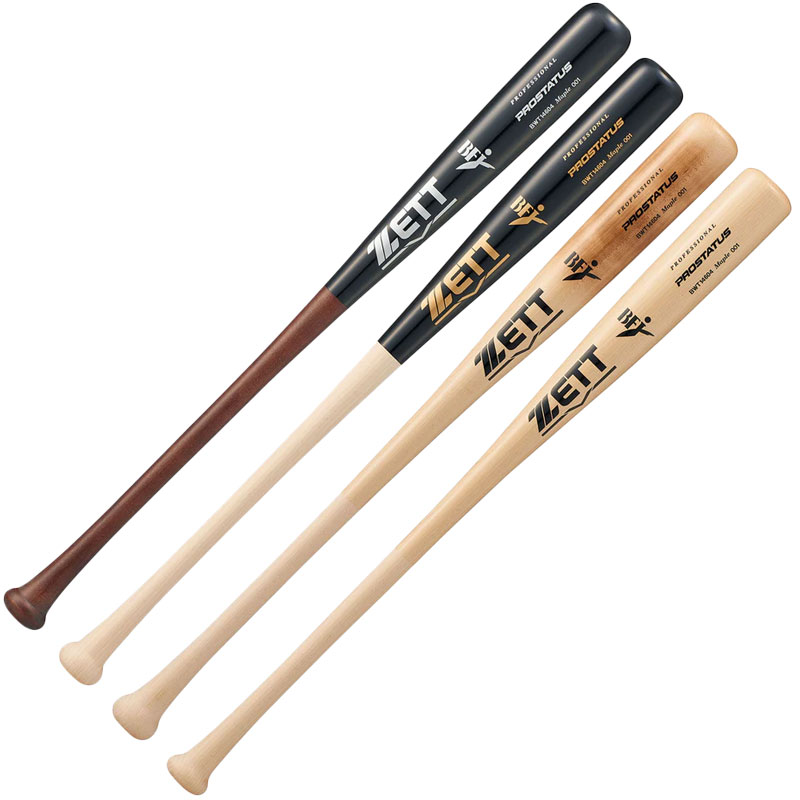 野球/バット/硬式バット|スポーツサクライ オンラインショップ