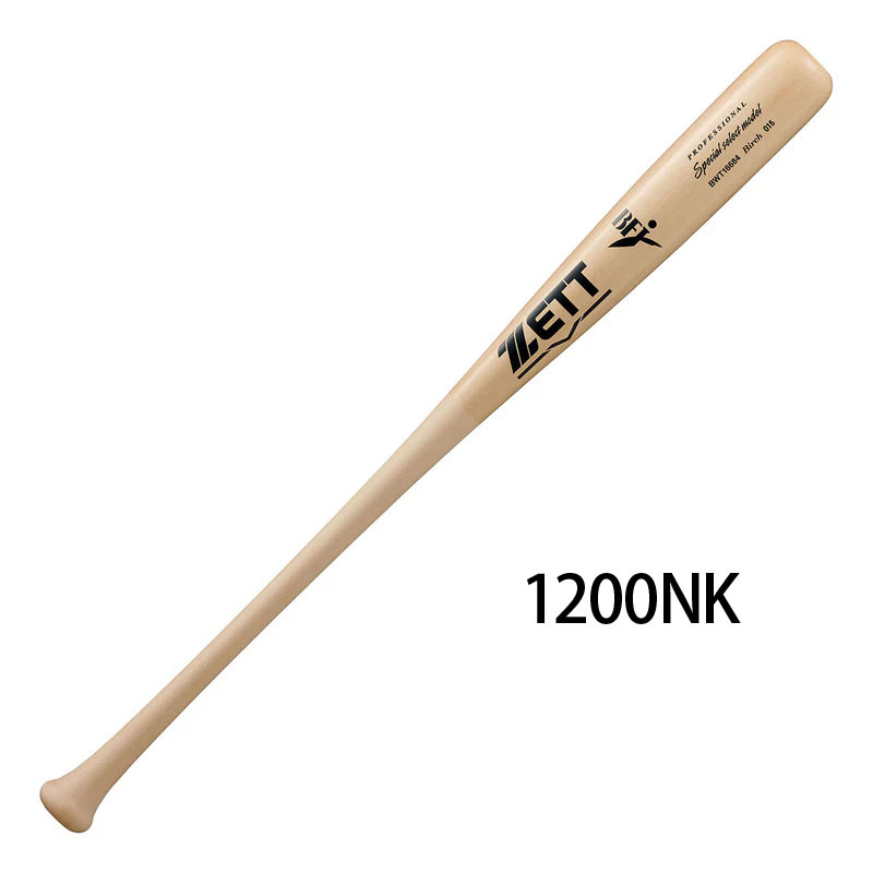 ZETT ゼット 硬式木製バット　NPBマーク 入り ZETT ゼット 硬式バット 木製 スペシャルセレクトモデル BFJマーク