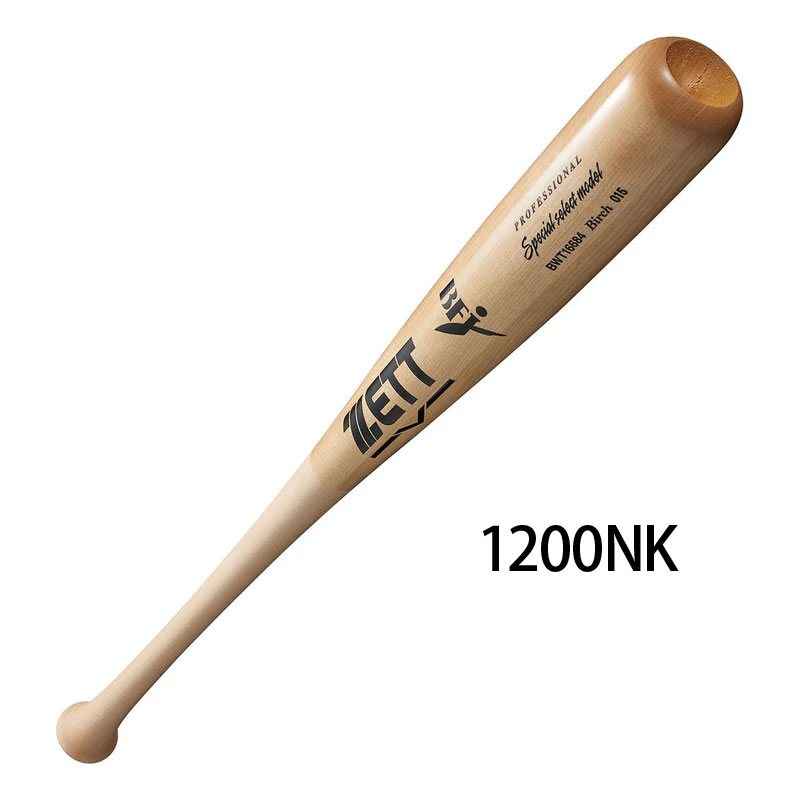 野球　硬式　バット各種 ZETT ゼット 硬式バット 木製 スペシャルセレクトモデル BFJマーク