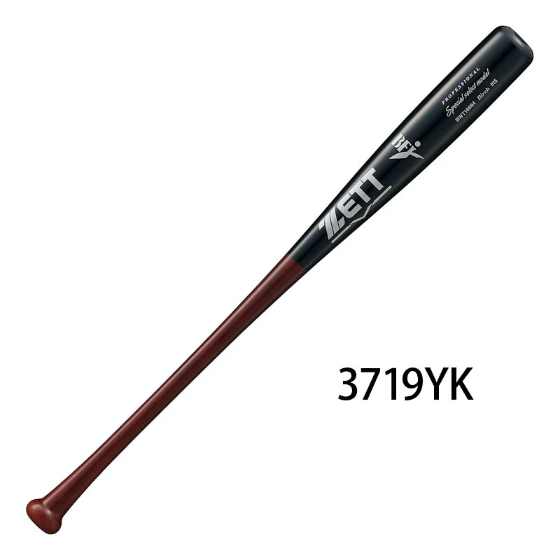 ZETT ゼット 硬式バット 木製 スペシャルセレクトモデル BFJマーク