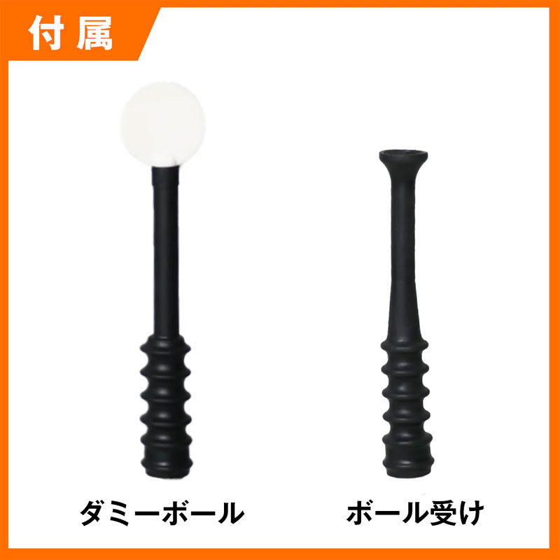 【gu-san】美品　FIELDFORCE スイングパートナー フィールドフォース スウィングパートナー リニューアル バッティング
