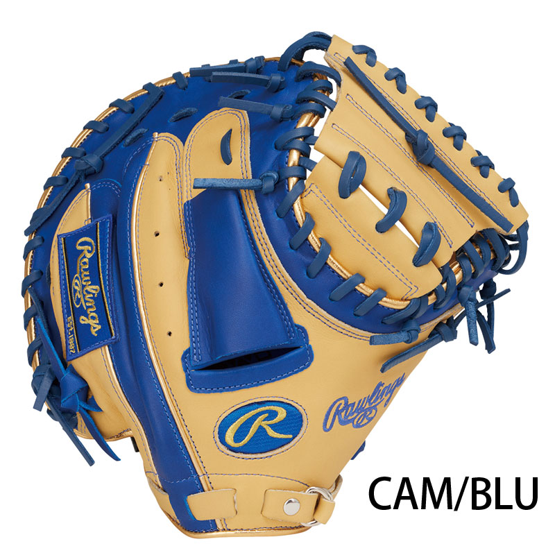 ローリングス 少年軟式グラブ キャッチャーミット HYPER TECH COLOR