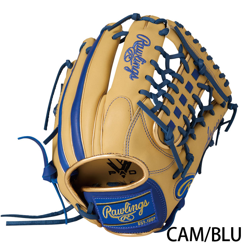 ローリングス 少年軟式グラブ HYPER TECH COLOR SYNC Rawlings2026SS