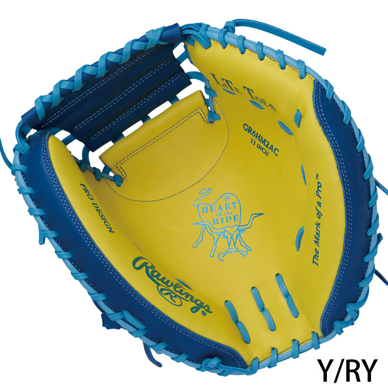 ローリングス 軟式グラブ キャッチャーミット HOH MLB COLOR SYNC