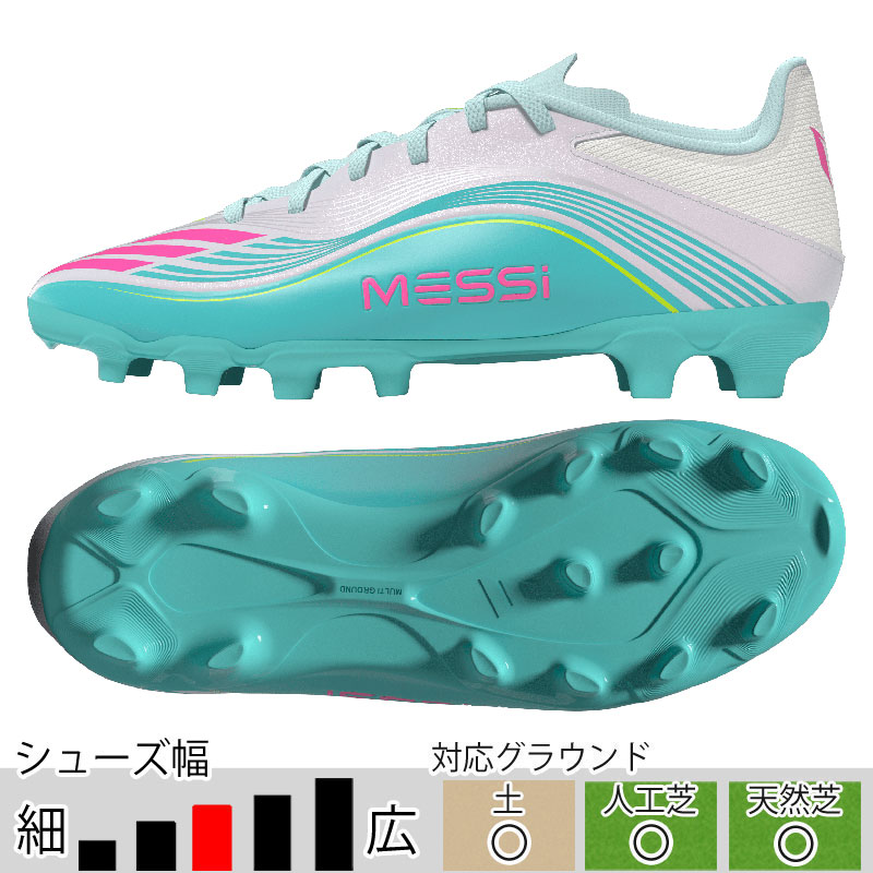 ミズノ サッカースパイク モナルシーダ NEO 3 PRO ホワイト レッド 土