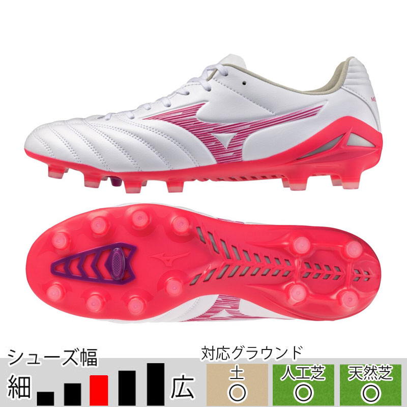ミズノ モレリア NEO 4 β JAPAN ホワイト ピンク サッカースパイク 土