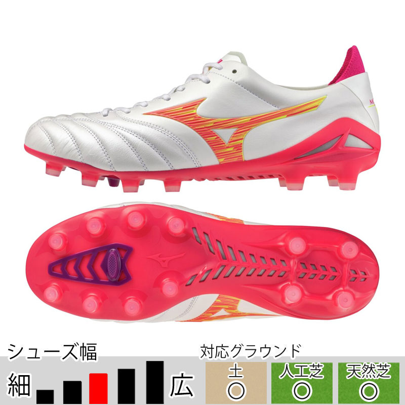ミズノ モレリア NEO 4 JAPAN ホワイト ピンク サッカースパイク 土