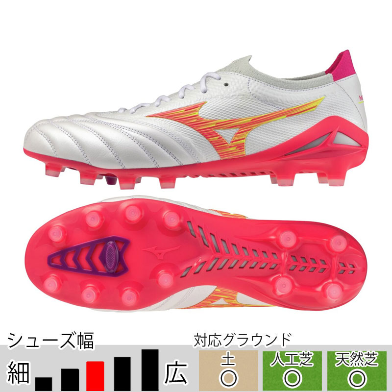 ミズノ モレリア NEO 4 β JAPAN ホワイト ピンク サッカースパイク 土