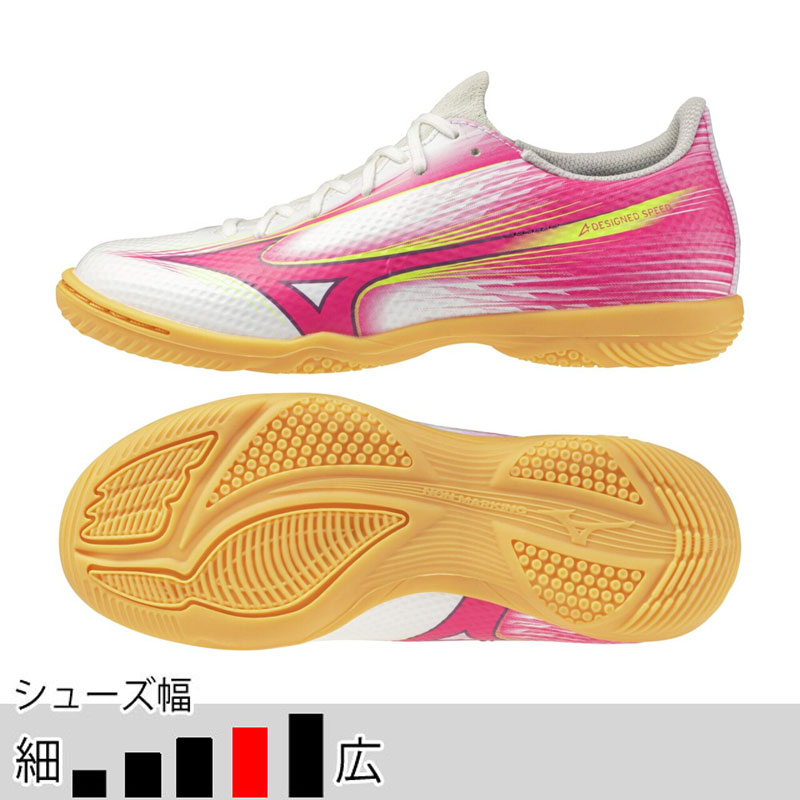 予約商品 3月6日頃入荷予定 ミズノ ジュニア ミズノアルファ 3 SELECT