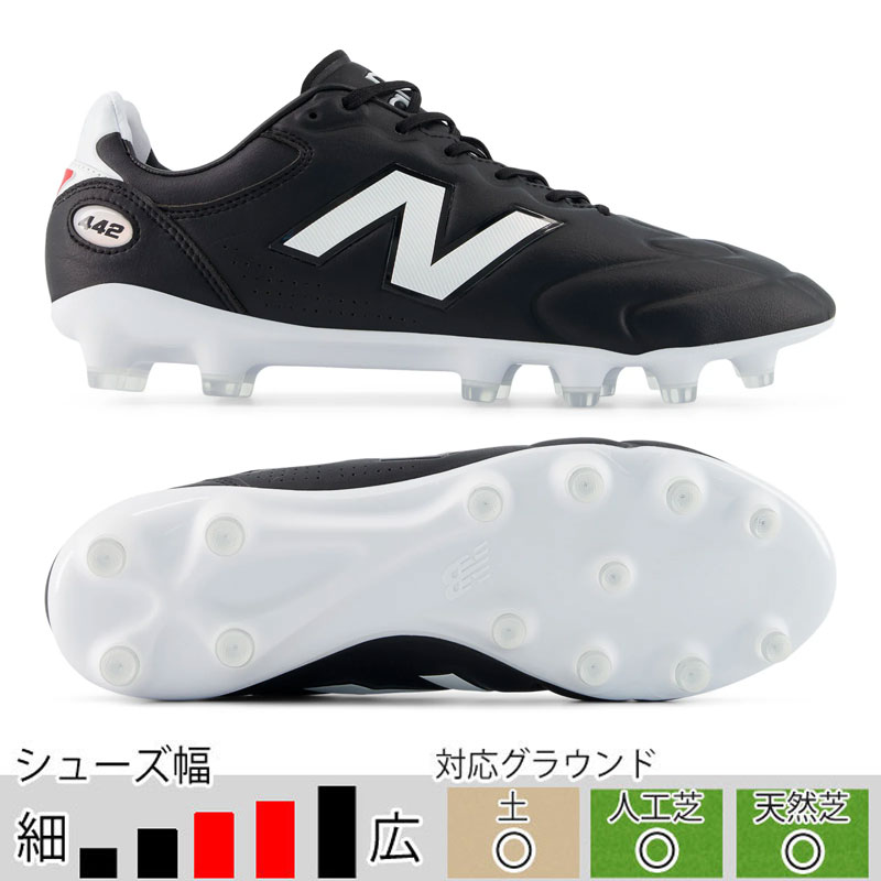 サッカー＆フットサル/シューズ/スパイク/ニューバランス|スポーツ