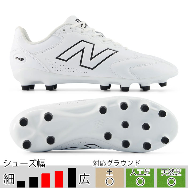 サッカー＆フットサル/シューズ/スパイク|スポーツサクライ オンライン