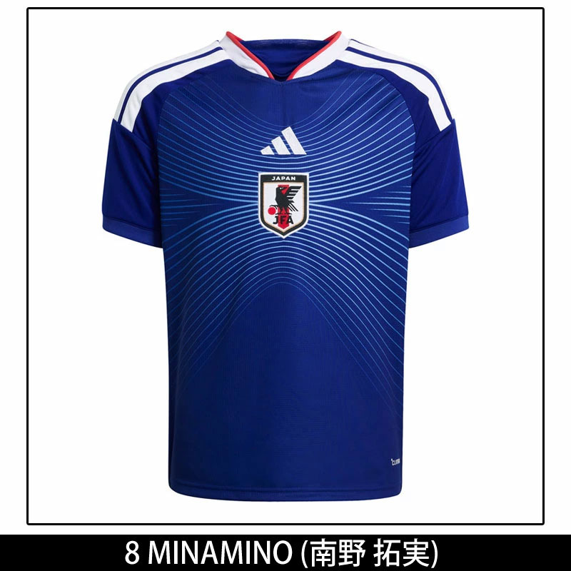 アディダス 2026 サッカー日本代表 ホーム レプリカ ユニフォーム KIDS