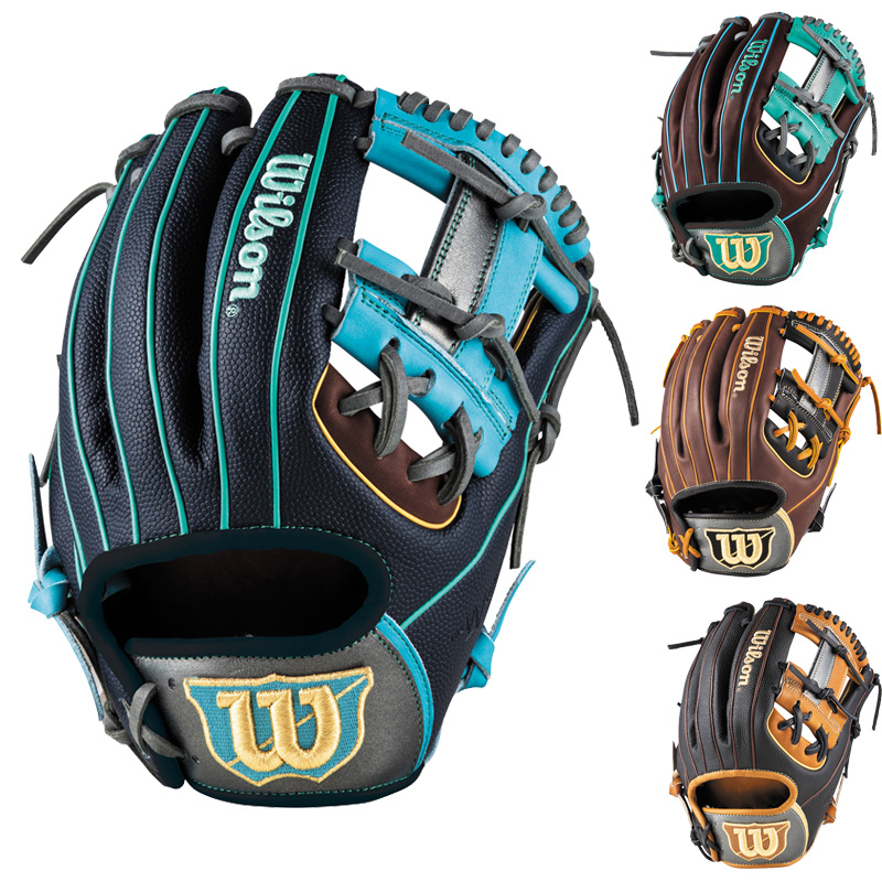 ウィルソン Wilson 軟式 グラブ Wannabe Hero Dual 86型 ワナビー