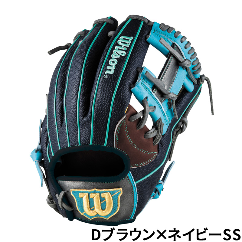 ウィルソン Wilson 軟式 グラブ Wannabe Hero Dual 87型 ワナビー