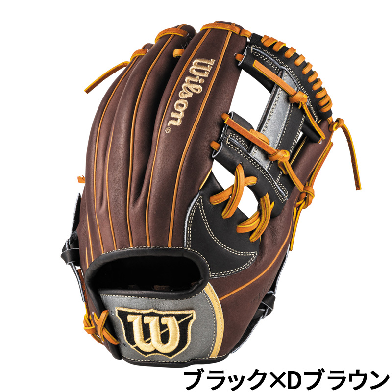 ウィルソン Wilson 軟式 グラブ Wannabe Hero Dual 87型 ワナビー