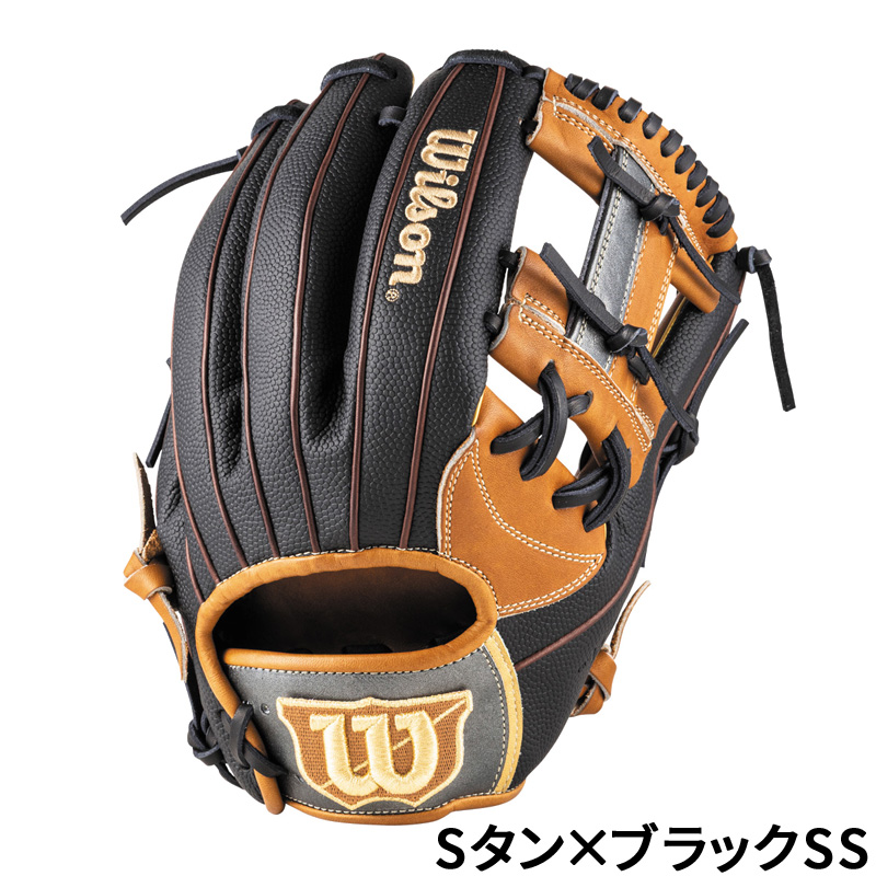 ウィルソン Wilson 軟式 グラブ Wannabe Hero Dual 87型 ワナビー