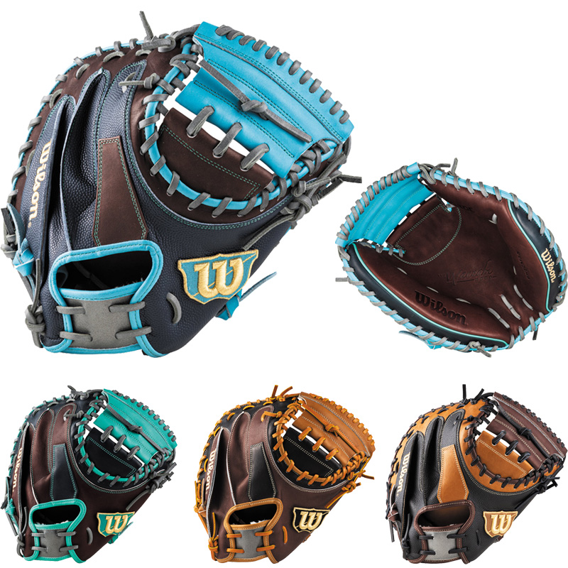 ウィルソン Wilson 軟式 キャッチャーミット Wannabe Hero CM33型