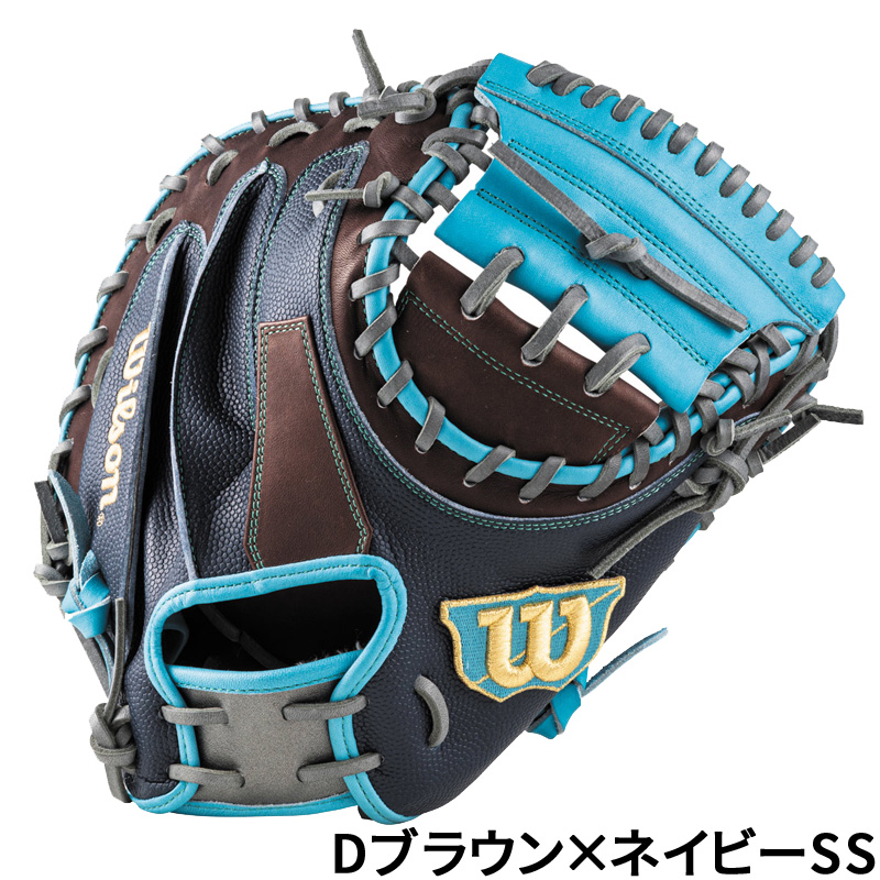 ウィルソン Wilson 軟式 キャッチャーミット Wannabe Hero CM33型