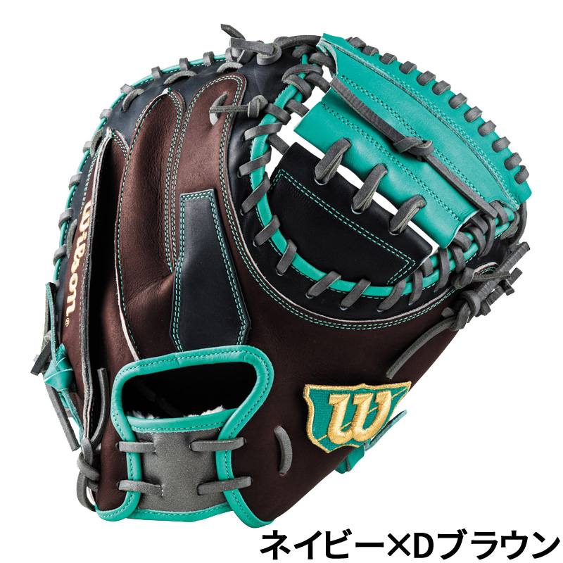 ウィルソン Wilson 軟式 キャッチャーミット Wannabe Hero CM33型