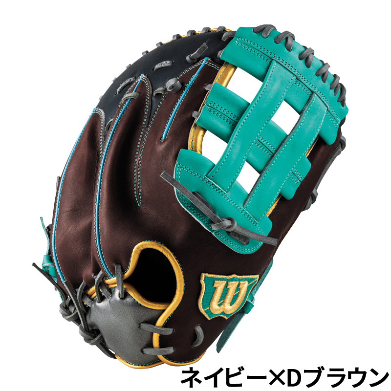 ウィルソン Wilson 軟式 ファーストミット Wannabe Hero 36型 ワナビー