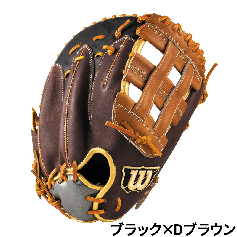 ウィルソン Wilson 軟式 ファーストミット Wannabe Hero 36型 ワナビー