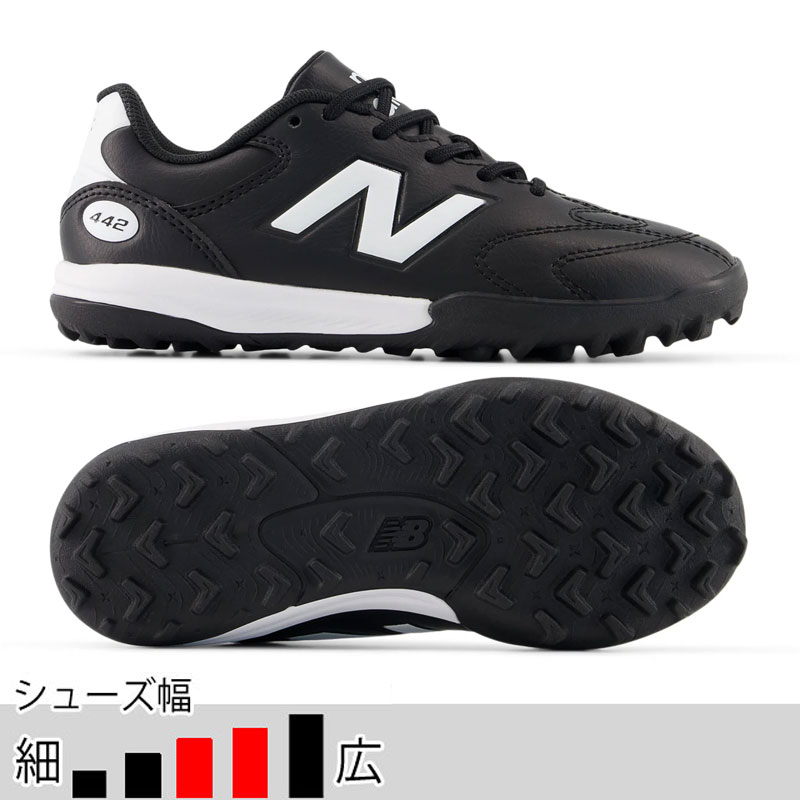 サッカー＆フットサル/シューズ|スポーツサクライ オンラインショップ