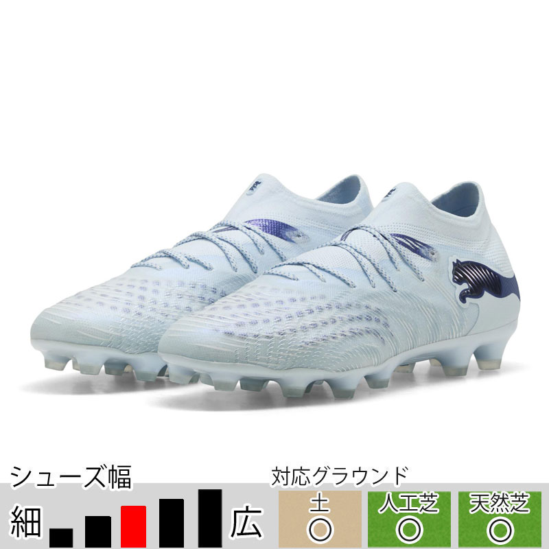 サッカー＆フットサル/シューズ/スパイク/プーマ|スポーツサクライ
