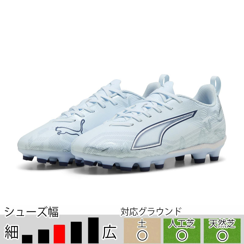 ミズノ サッカースパイク モレリア 2 JAPAN クロスステッチ ホワイト