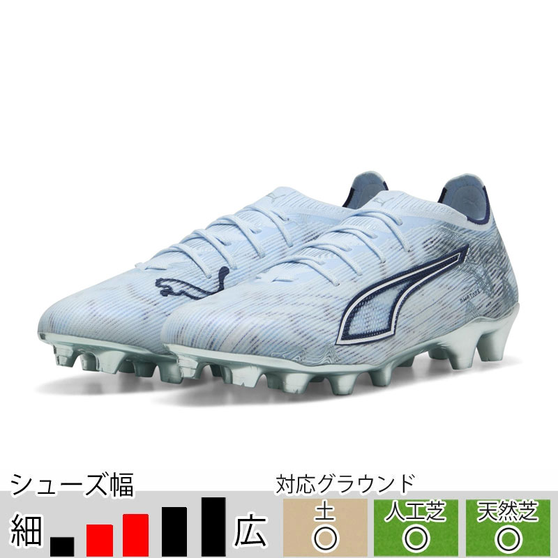 46％OFF！ ニューバランス サッカースパイク 442 V2 PRO HG オレンジ