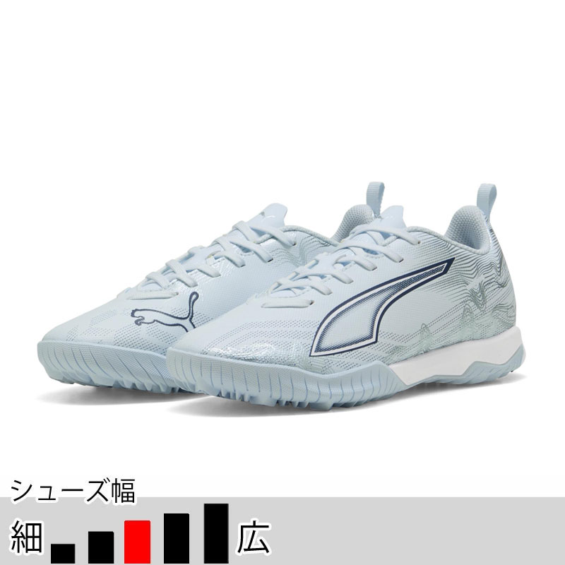 ナイキ アトレティコ マドリード 25-26 スタジアム ホーム レプリカ